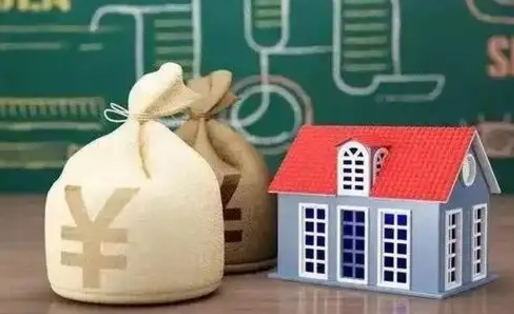 泗洪微信提取公积金秒到账（微信提取公积金需要多长时间）